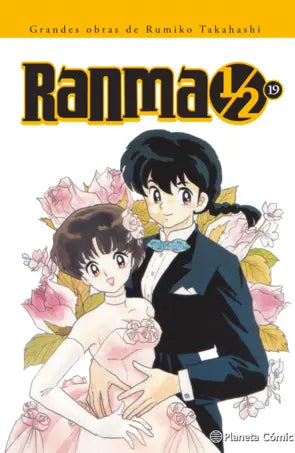 Ranma 1/2 Kanzenban