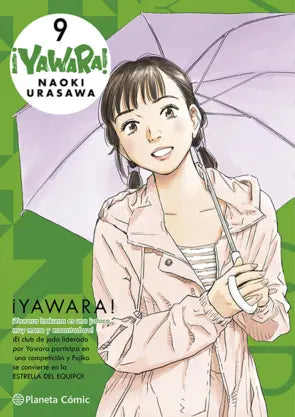 Yawara!