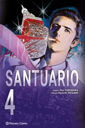 Santuario