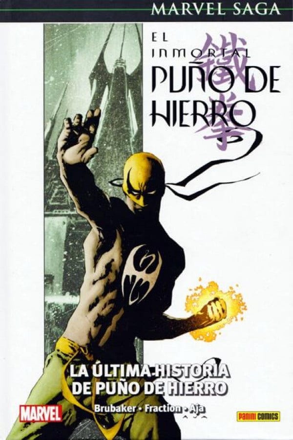 PREVENTA - MARVEL SAGA EL INMORTAL PU¾O DE HIERRO 1.