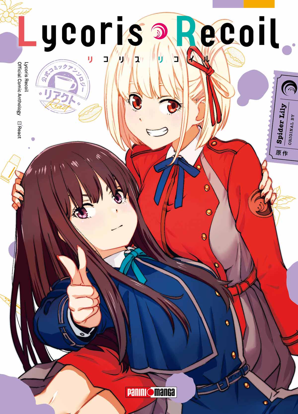 PREVENTA - LYCORIS RECOIL - ANTHOLOGY REACT 1