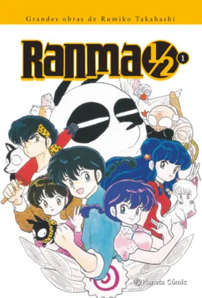 Ranma 1/2 Kanzenban