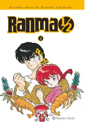 Ranma 1/2 Kanzenban