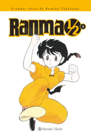 Ranma 1/2 Kanzenban
