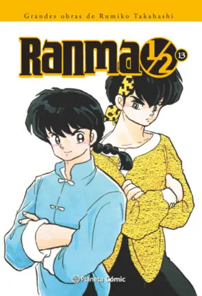 Ranma 1/2 Kanzenban