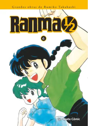 Ranma 1/2 Kanzenban