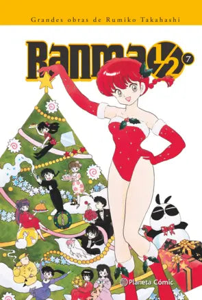 Ranma 1/2 Kanzenban