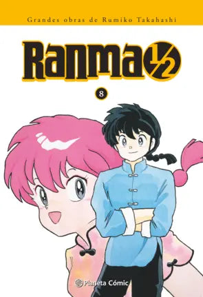 Ranma 1/2 Kanzenban