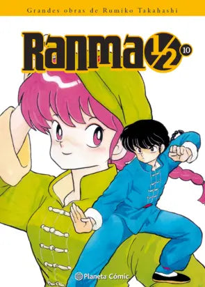 Ranma 1/2 Kanzenban