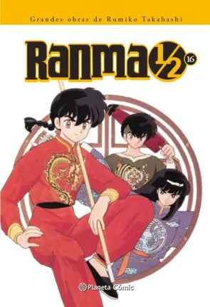Ranma 1/2 Kanzenban
