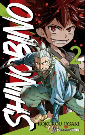 Shino Bi No