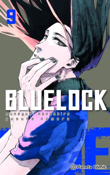 Blue Lock