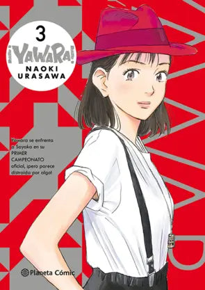 Yawara!