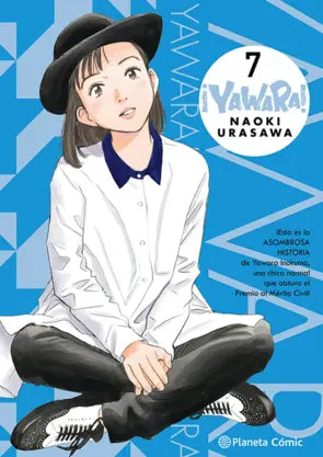 Yawara!