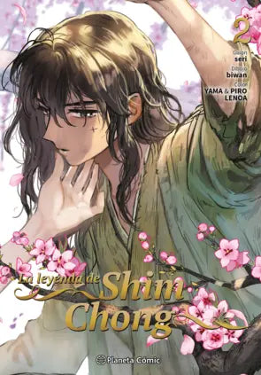La Leyenda de Shim Chong