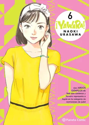 Yawara!