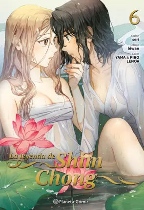 La Leyenda de Shim Chong