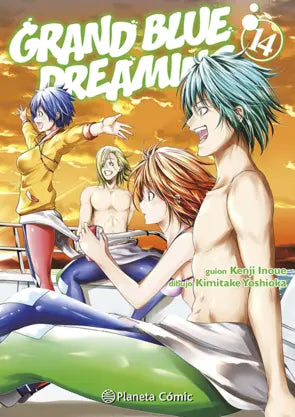 Grand Blue Dreaming