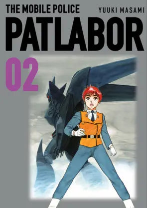 Patlabor