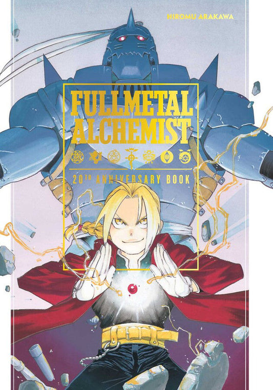 Fullmetal Alchemist - 20th Anniversary Book