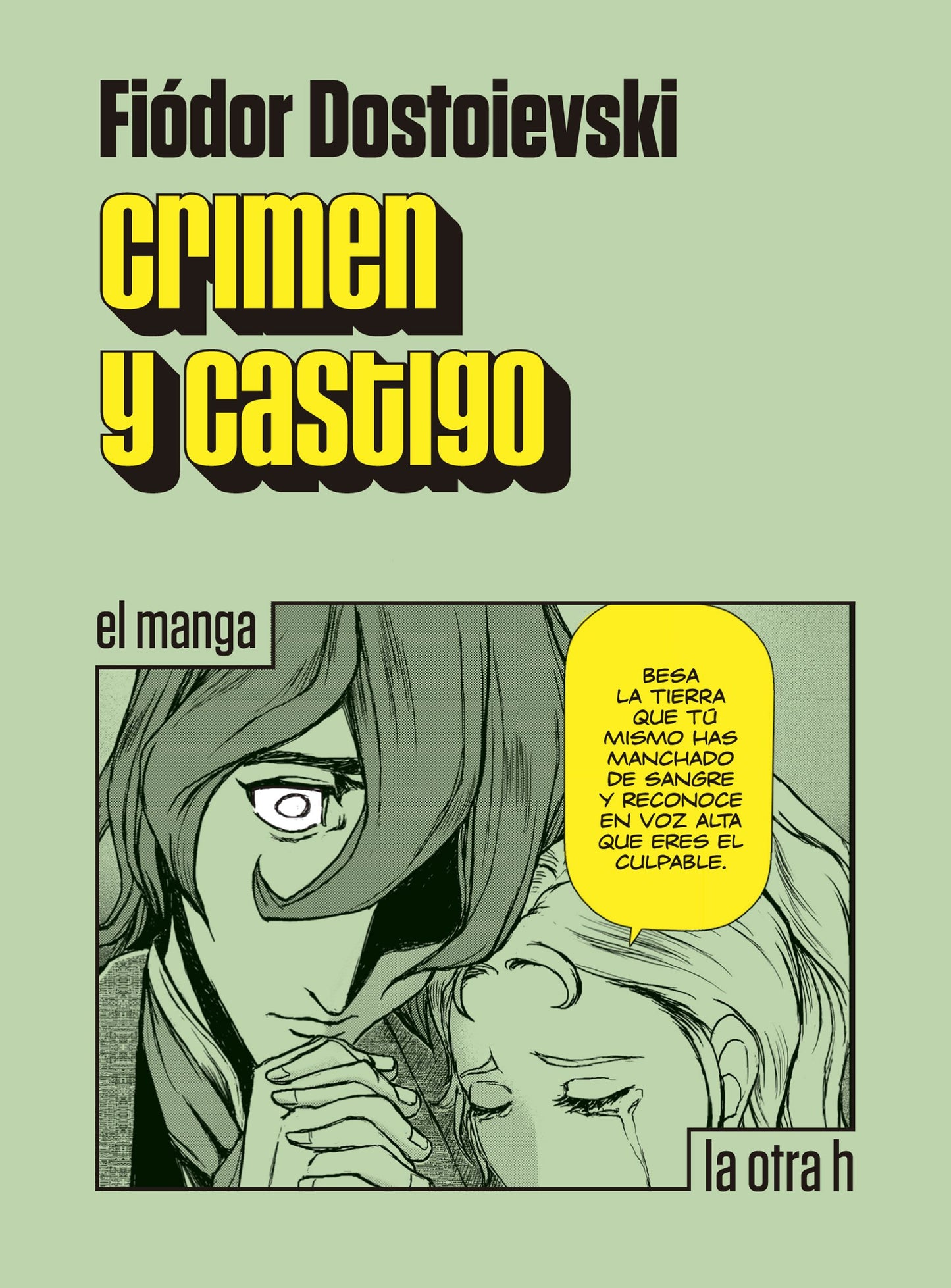 Crimen y Castigo: El Manga