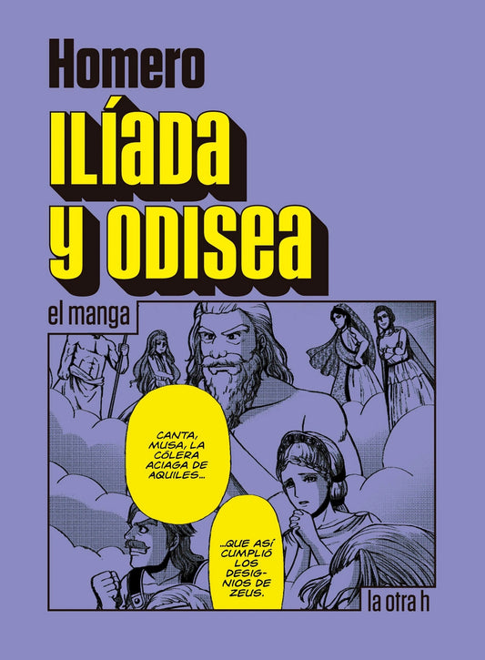 Iliada y Odisea: El Manga