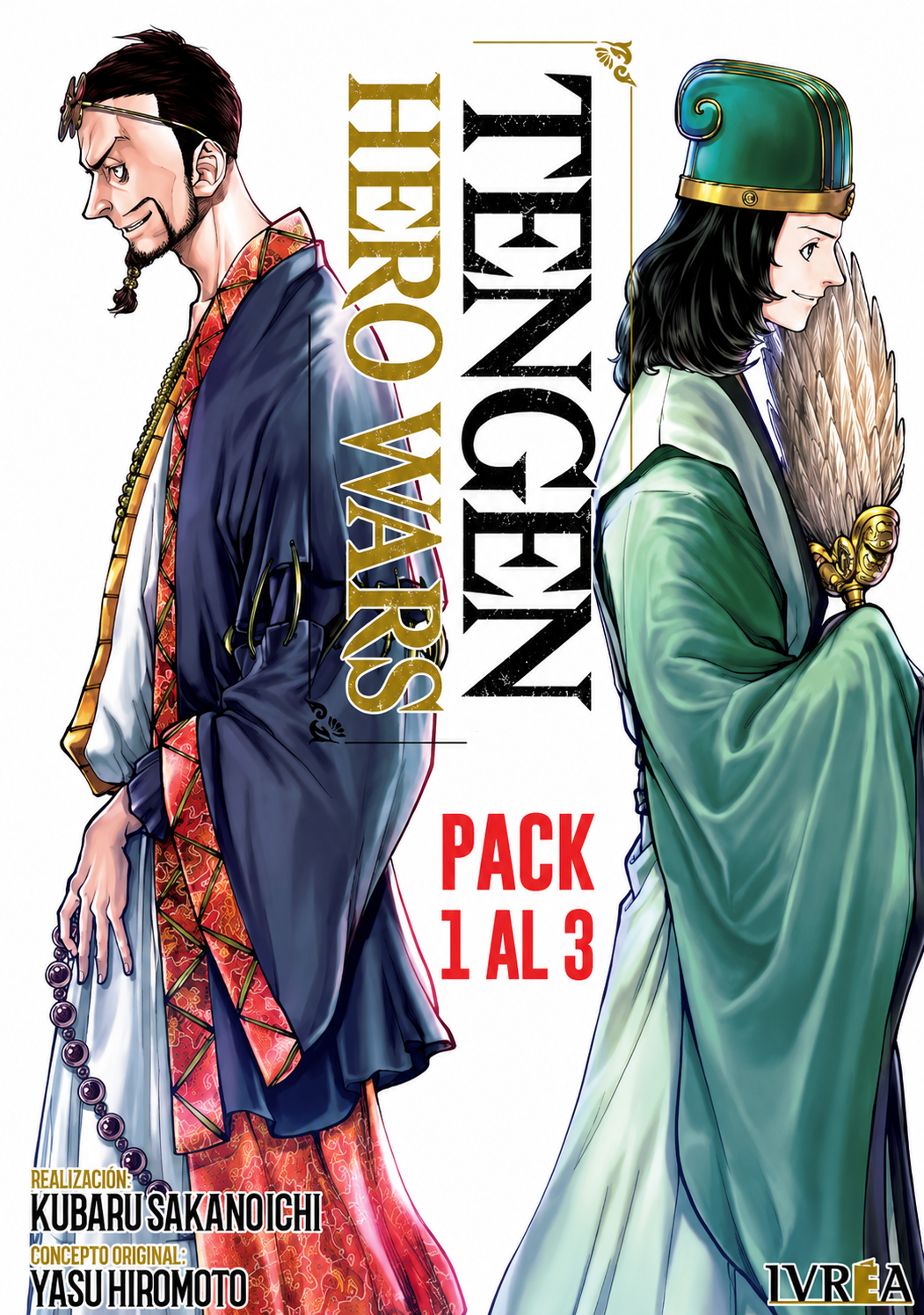 Pack Tengen Hero Wars 1-2-3