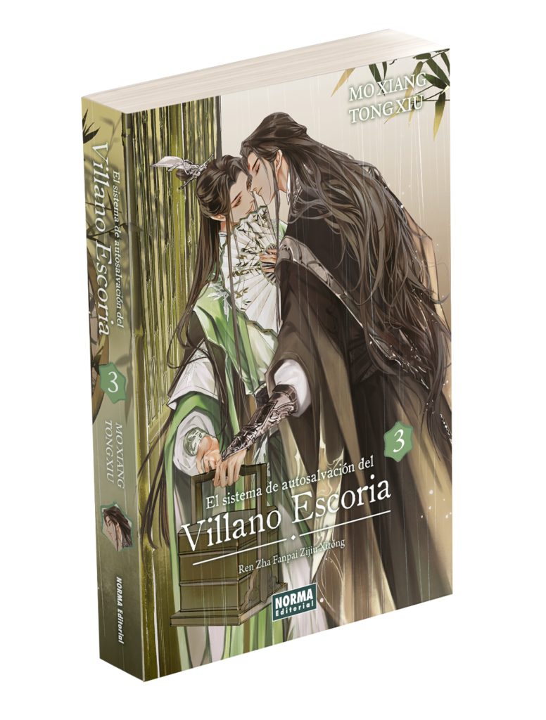El Sistema de Autosalvación del Villano Escoria 03 (Ed. Normal)