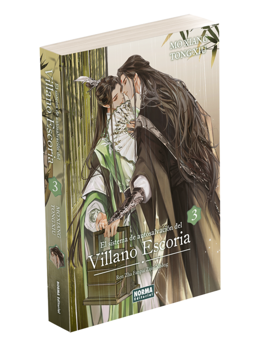 El Sistema de Autosalvación del Villano Escoria 03 (Ed. Normal)
