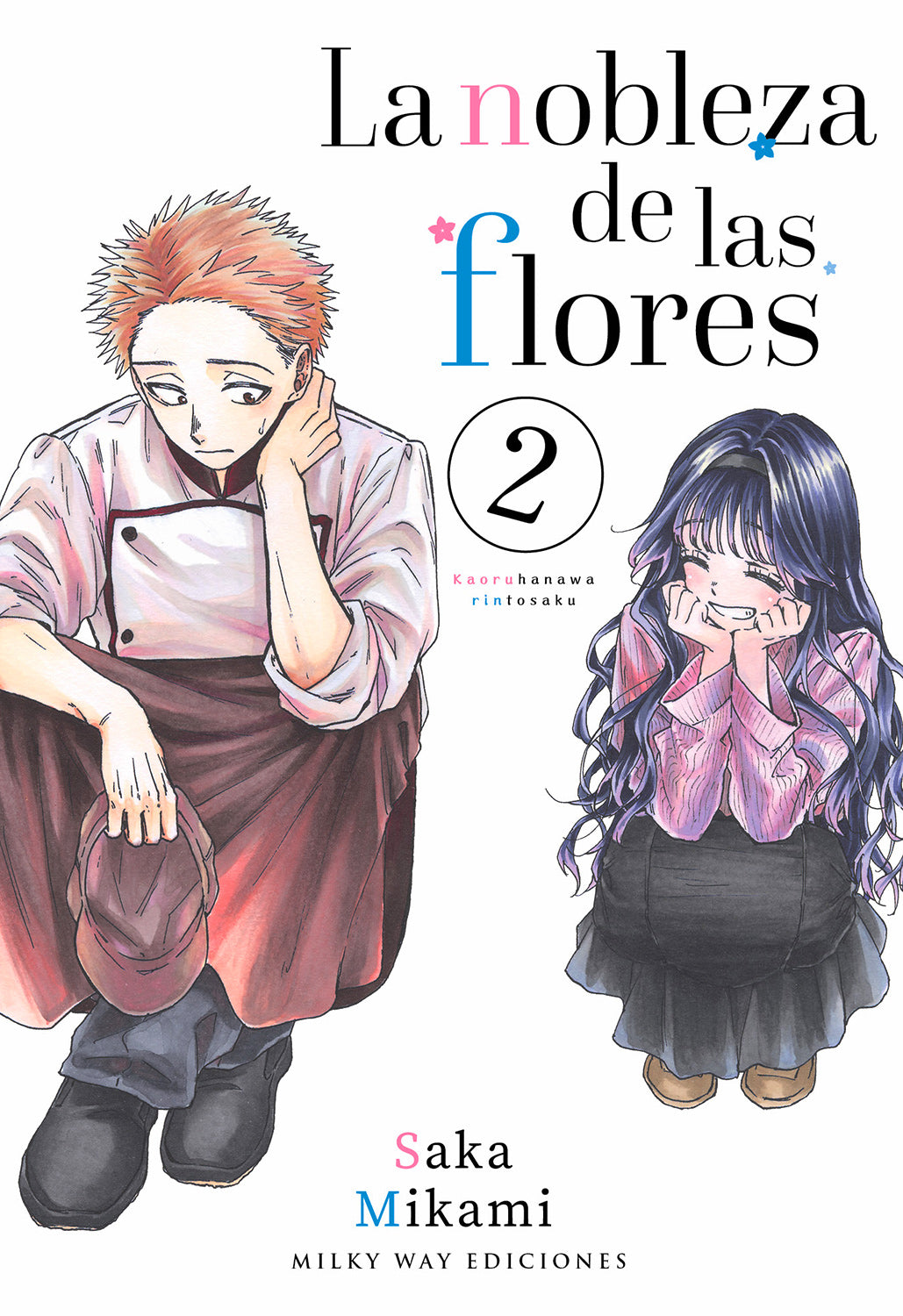 La Nobleza de las Flores 02