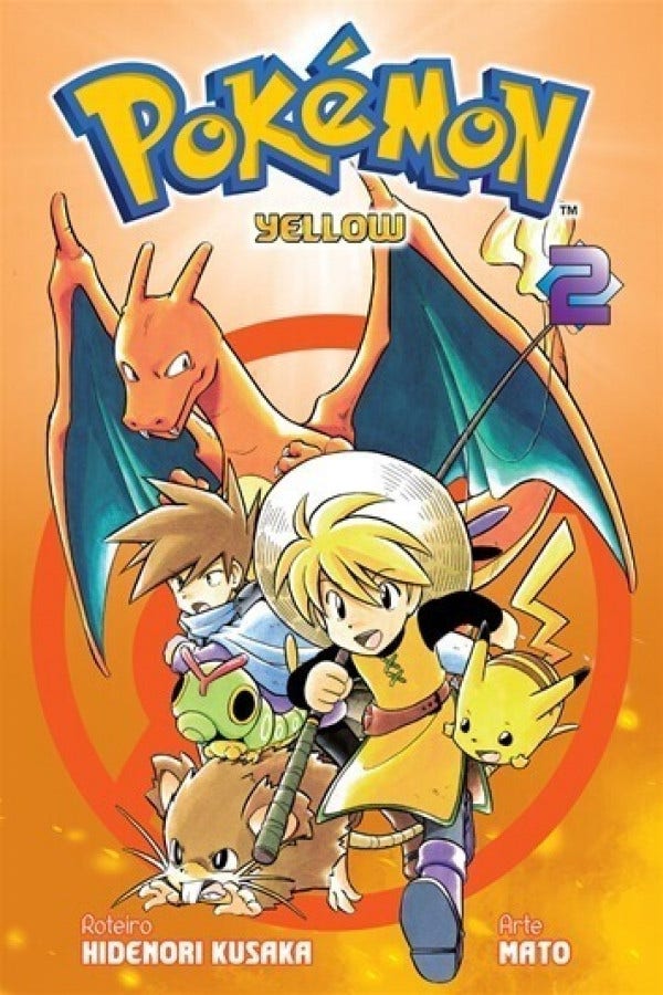 Pokemon Yellow 02