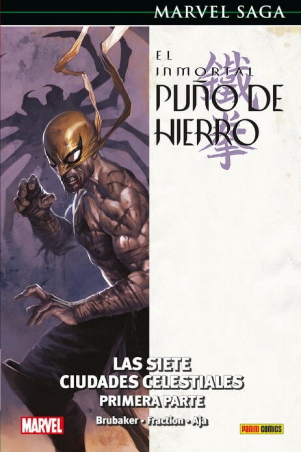 PREVENTA - MARVEL SAGA EL INMORTAL PU¾O DE HIERRO 2. LAS SIETE CIUDADES