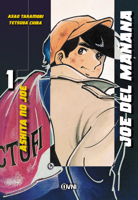 [PREVENTA] KODANSHA - JOE DEL MAÑANA Vol. 1