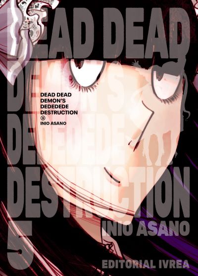 Dead Dead Demon's Dededede Destruction 05