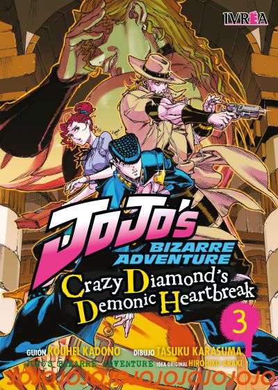 Jojo's: Crazy Diamond's Demonic Heartbreak 03