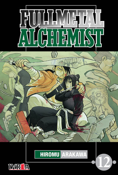 Fullmetal Alchemist 12