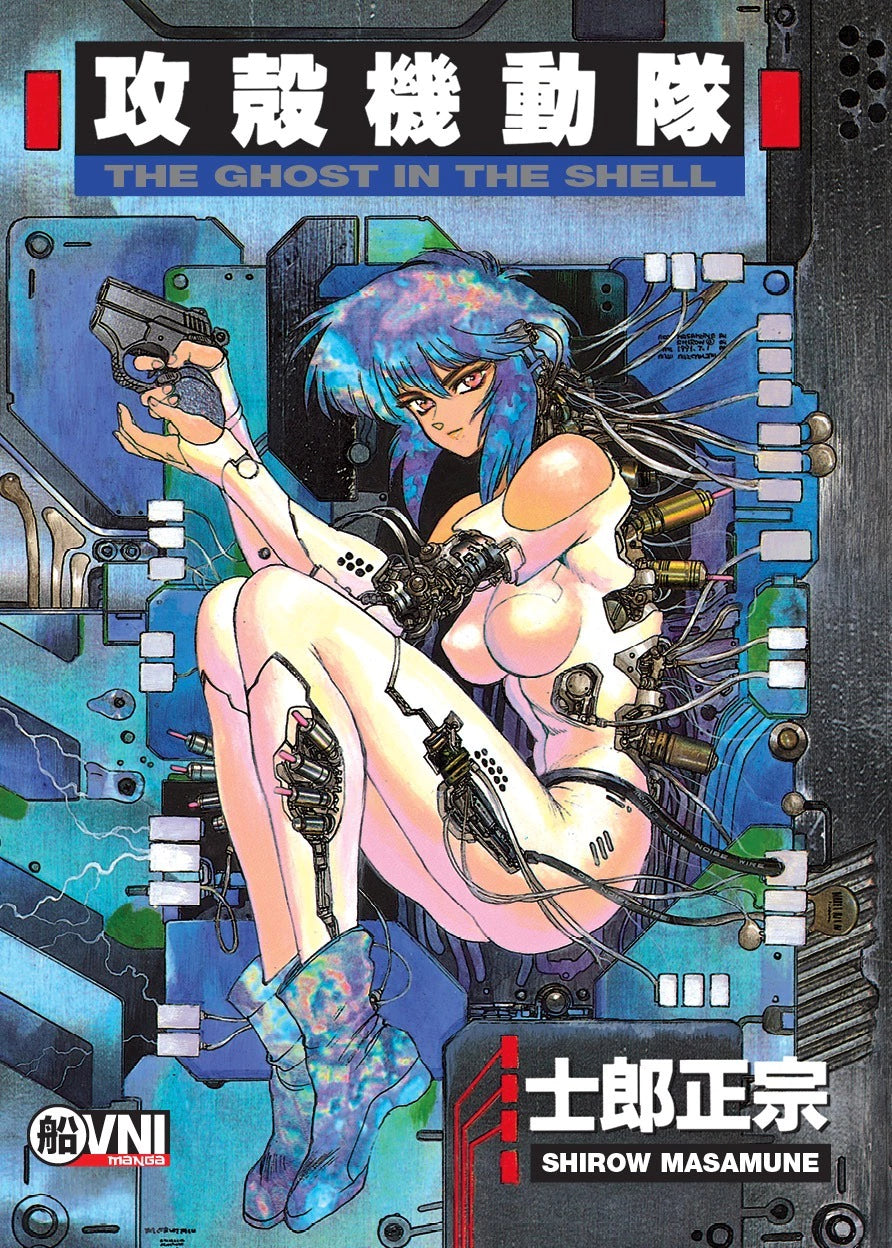 Ghost in the Shell 01