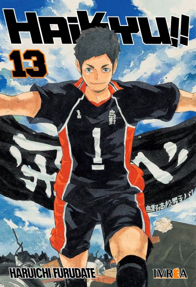 Haikyu!! 13