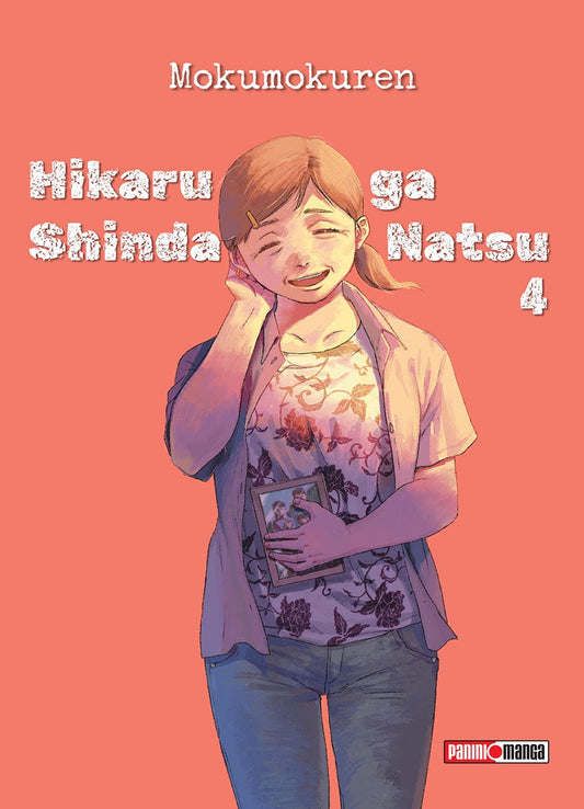 Hikaru ga Shinda Natsu 04