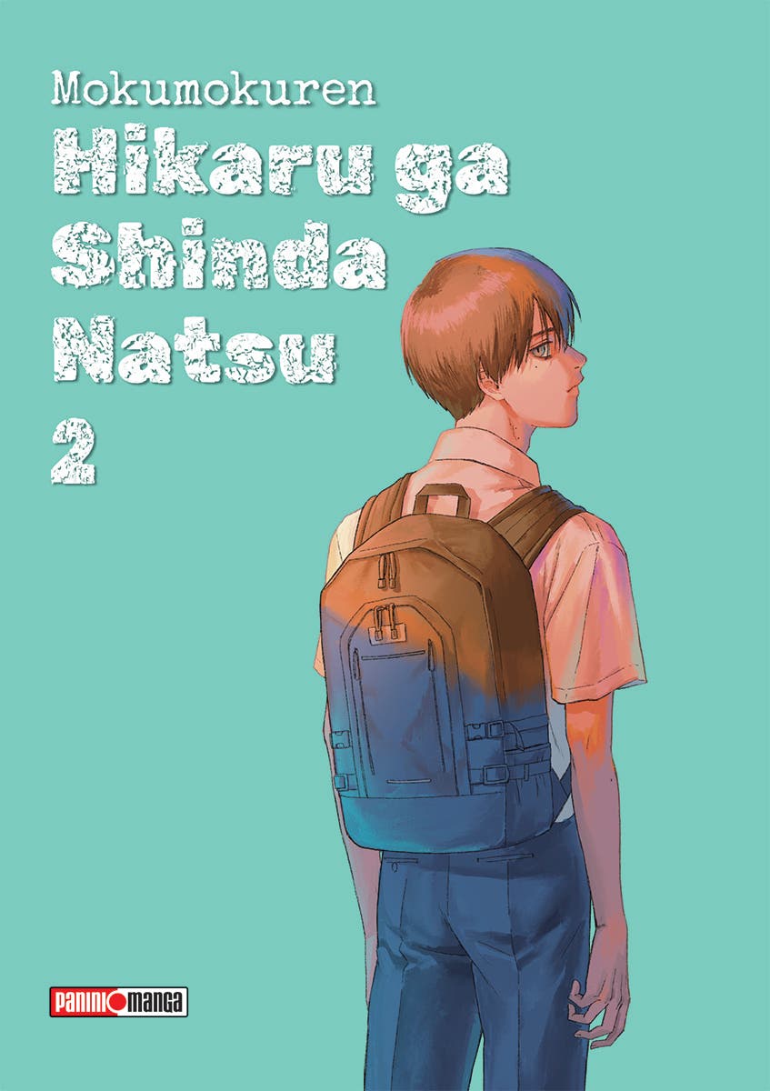 Hikaru ga Shinda Natsu 02