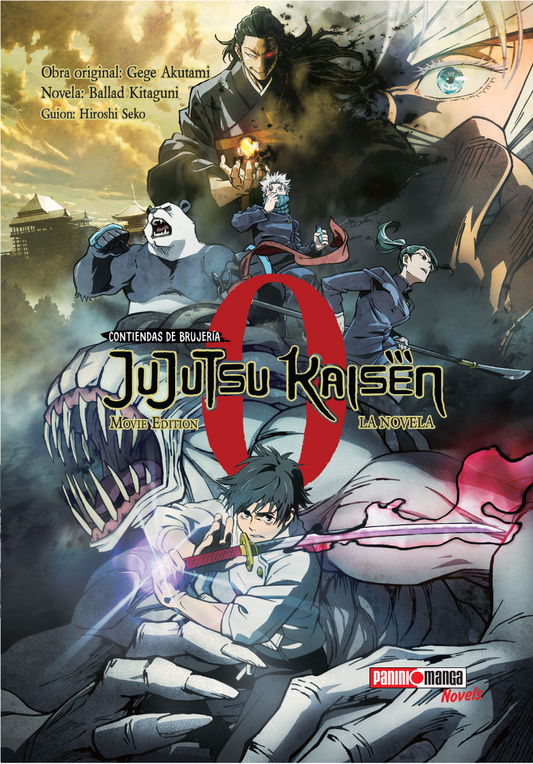 Jujutsu Kaisen 0 Movie Edition (Novela)