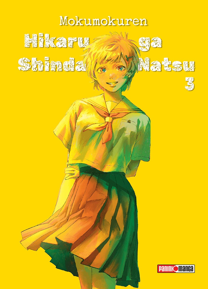 Hikaru ga Shinda Natsu 03