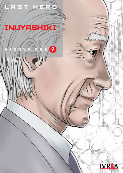 Last Hero Inuyashiki 09