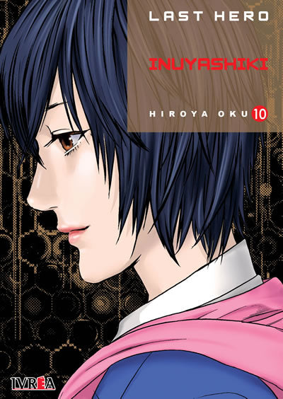 Last Hero Inuyashiki 10