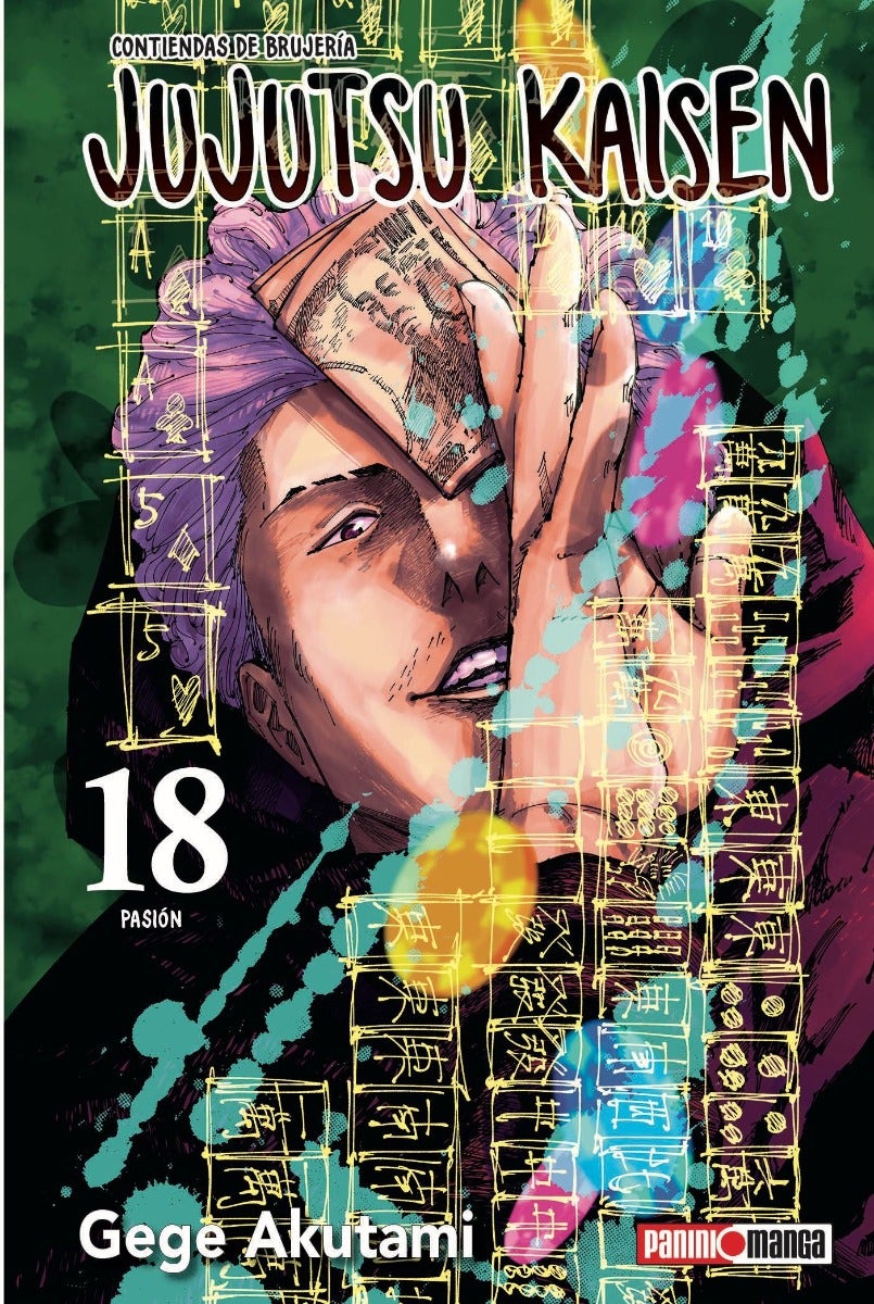 Jujutsu Kaisen 18