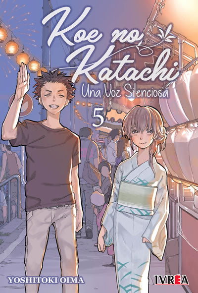 Koe No Katachi 05