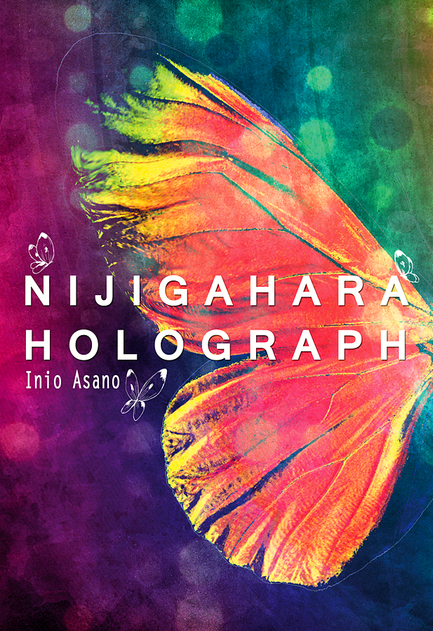 Nijigahara Holograph