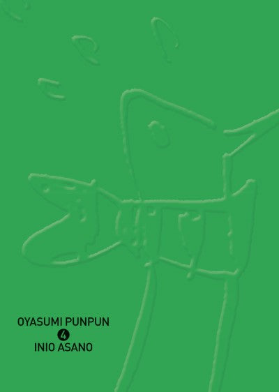 Oyasumi Punpun 04