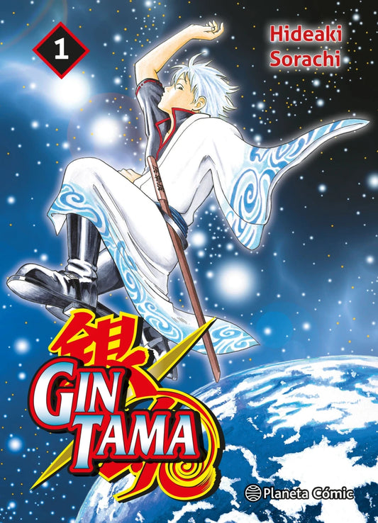 Gintama 01 (de 26)