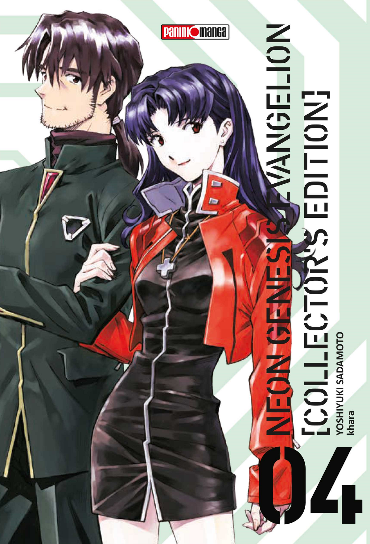 PREVENTA - EVANGELION - LUX EDITION N.4